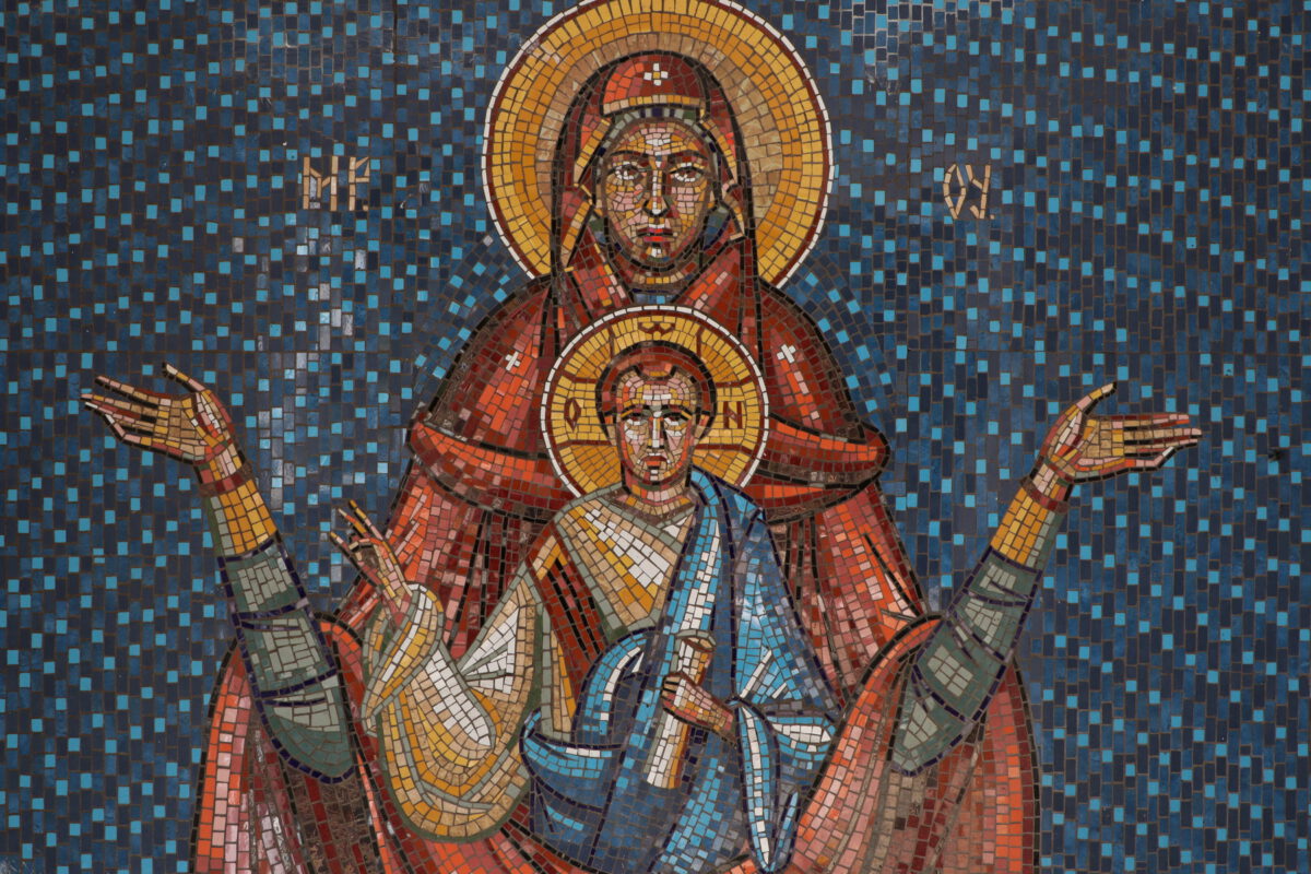 Mosaik im Kloster Mănăstirea Hodoș-Bodrog im Banat Rumänien